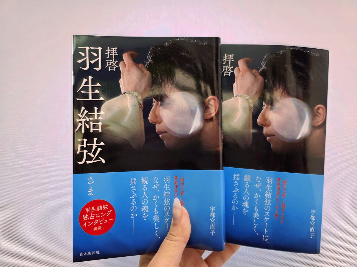 Estrella (@Estrella06124A) / Posts / X