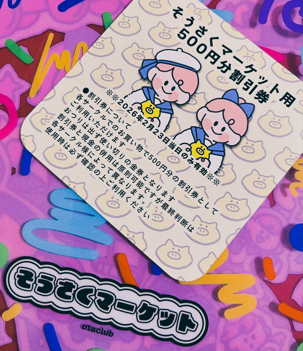 最近の諸々📷いっぱいインプットしたからぼちぼちアウトプットするぞ〜💪