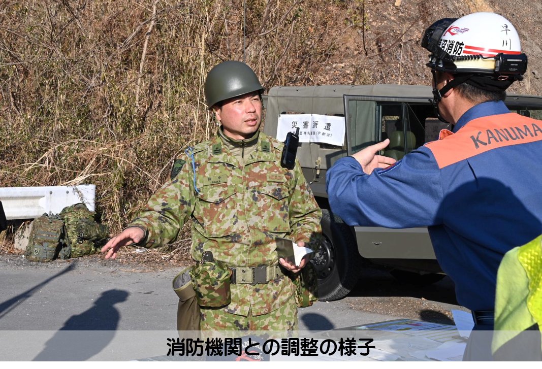 防衛省・自衛隊（災害対策） tweet media