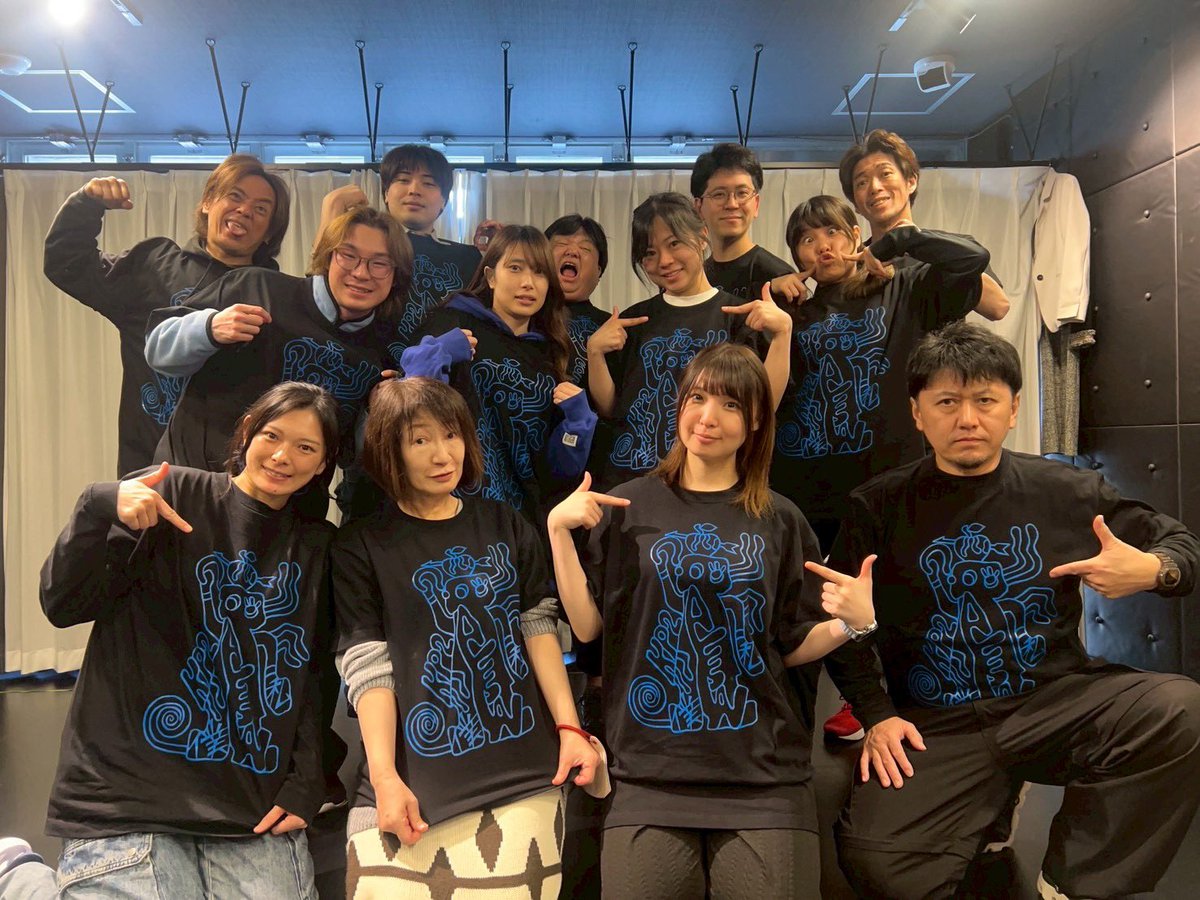 #ぼくわた 
#海賊のように飲む会 

いよいよー！
今週の木曜から本番でございます！！

僕の出演は3/1(日)のみですが、
皆んなが紡いでいく物語を、
どうか刮目していただきたい✨

日曜+他の曜日の公演を観ることで、本っっっ当に見え方が変わるお話しです。

どうか、2回、3回と足をお運びください。