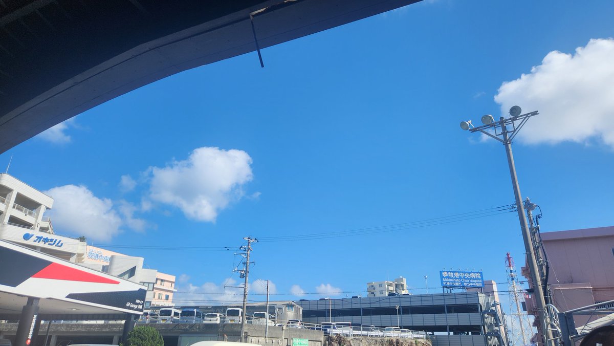 おはようございます 👋😃
今日は｢月光仮面登場の日｣なんだって❗
へぇ～、そんな記念日もあるんだ😲
GRガレージ沖縄
今週もオープンです 👍゛

#沖縄トヨタ自動車 #沖縄トヨタ #GRGarage沖縄 #GRガレージ沖縄 #イマソラ