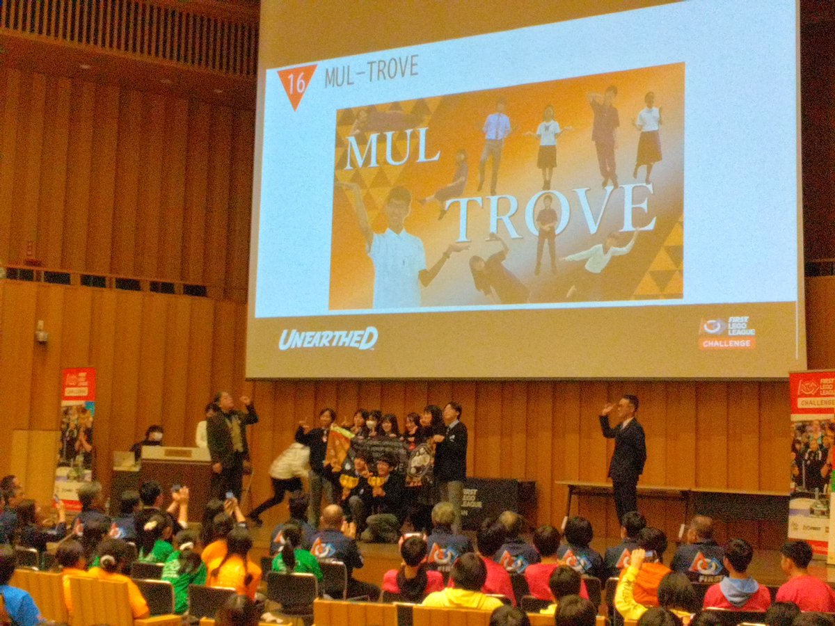 2月14日～15日に「FIRST® LEGO® League（FLL） 2025–2026 全国大会