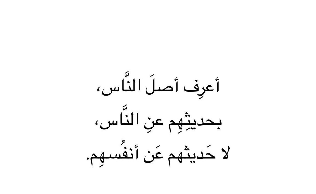 AmiiraAyman's tweet photo. https://t.co/yt2KU7JDXc