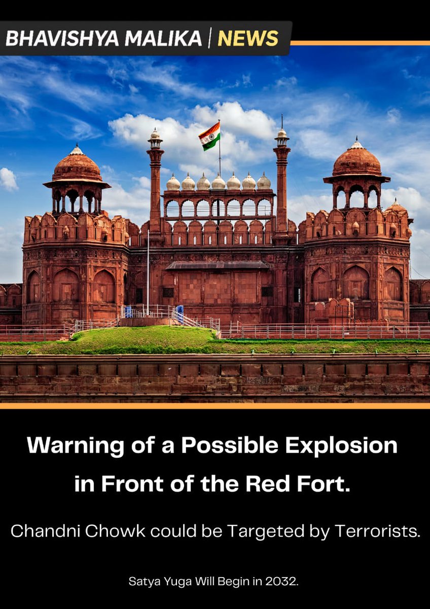malikainenglish's tweet photo. From terror warnings in Delhi to violent protests in Europe and deadly airstrikes in Afghanistan — global instability is intensifying. Are these the signs of a major world shift ahead?

#WorldNews #GlobalCrisis #BhavishyaMalika #KalkiAvatarArrived #SatyugStarts2032 #Trisandhya https://t.co/k6z7UaLhuY