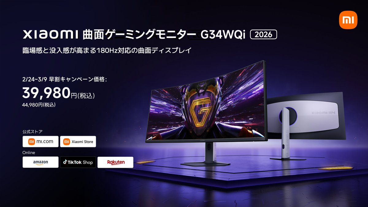 basa (@basassang) / Posts / X