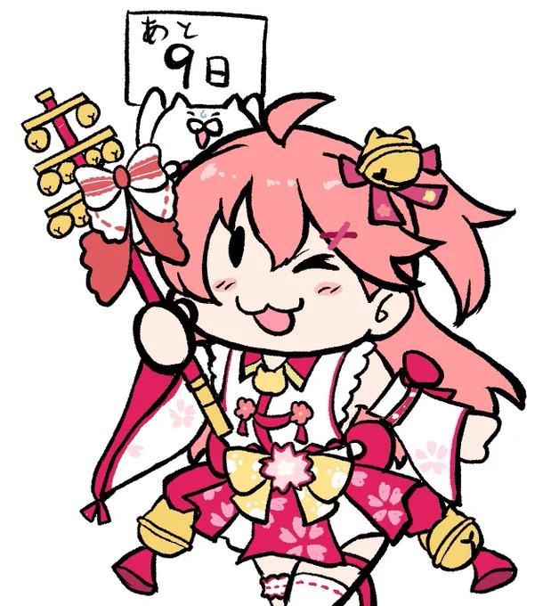 1135みこち大好き!生誕まであと9日 #いいみこ #miko_Art