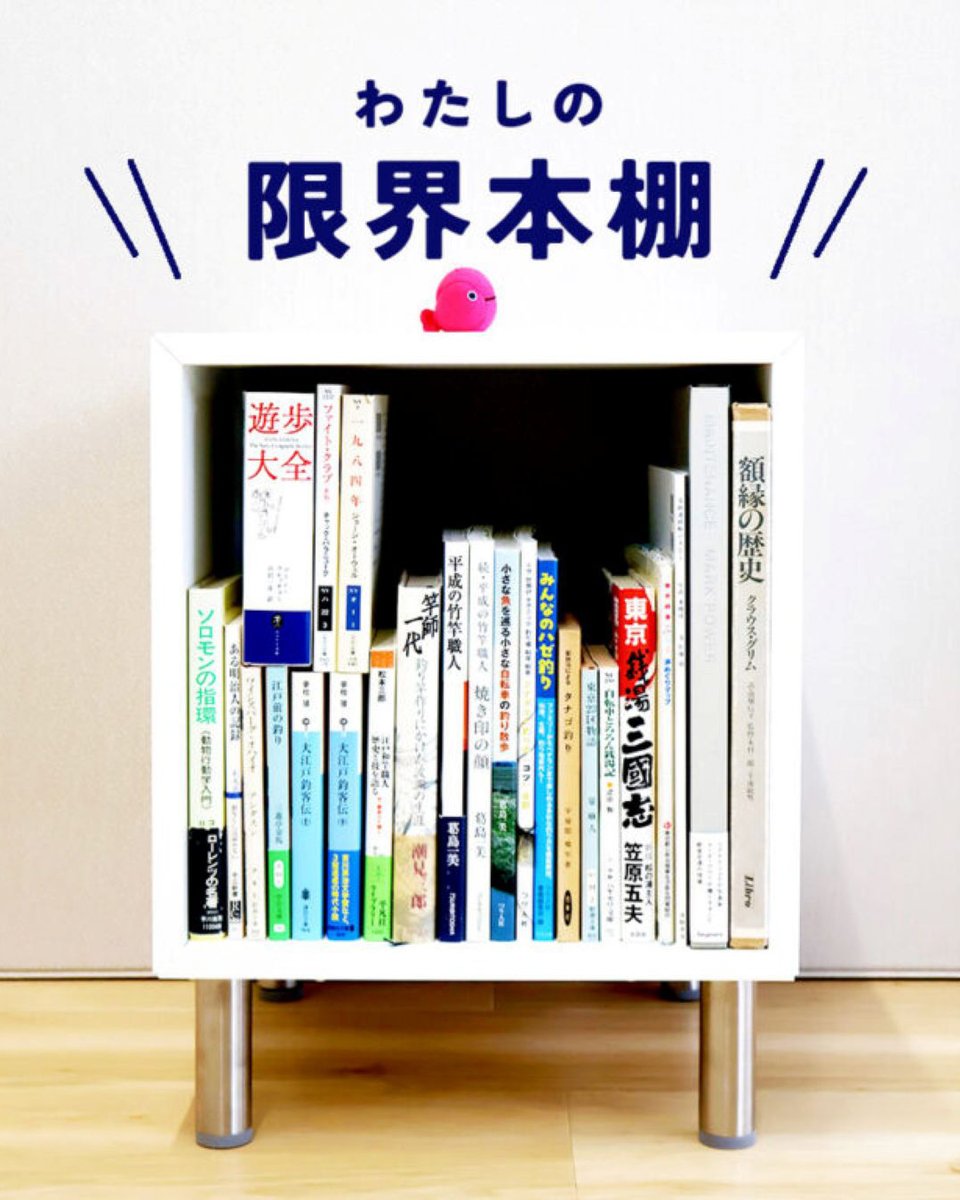 福音館書店 (@Fukuinkan_PR) / Highlights / X