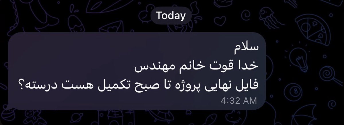 فناز tweet media