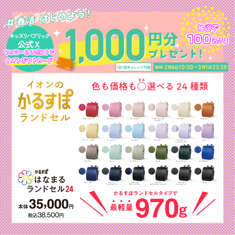 ふゆこ (@fuyuko1216) / Posts / X