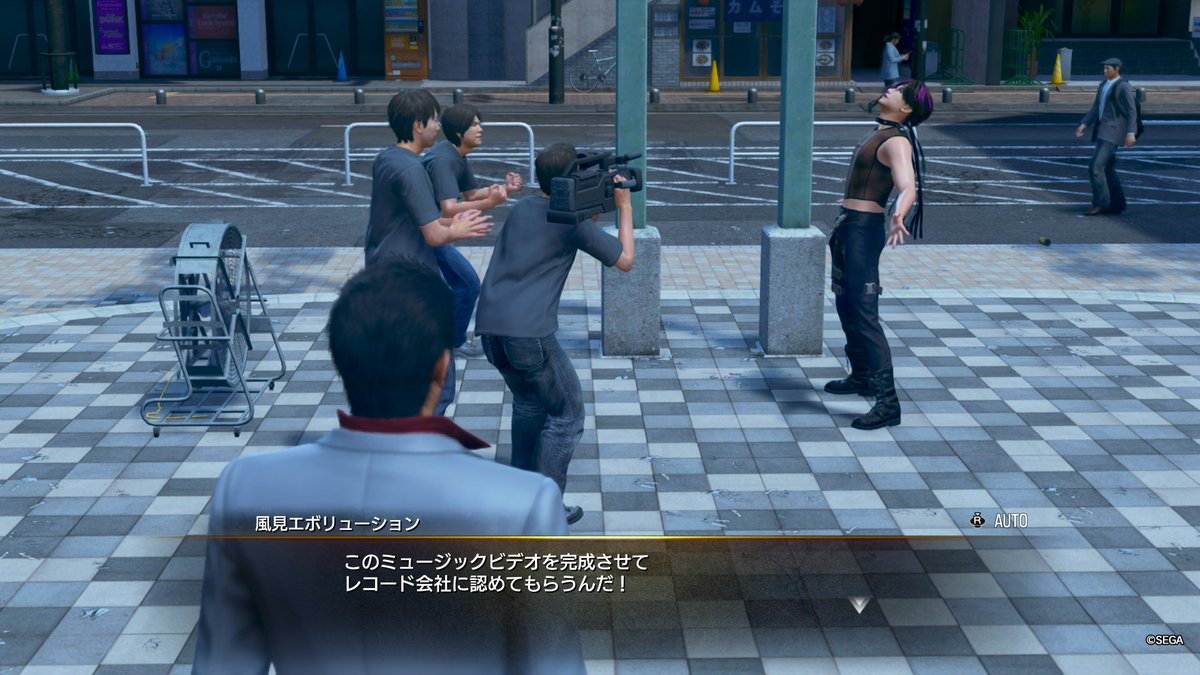 おまえ、ハワイにもいたよな？