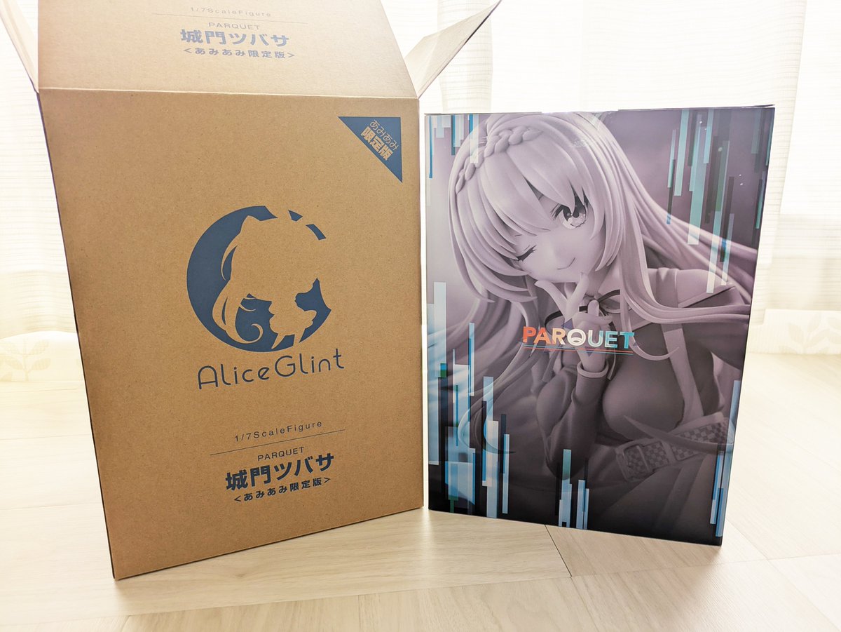 ゆずソフト【公式】 (@yuzusoft) / Posts / X