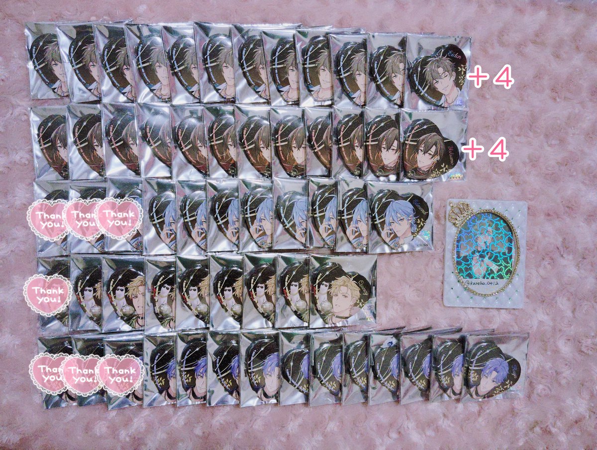 くれは tweet media