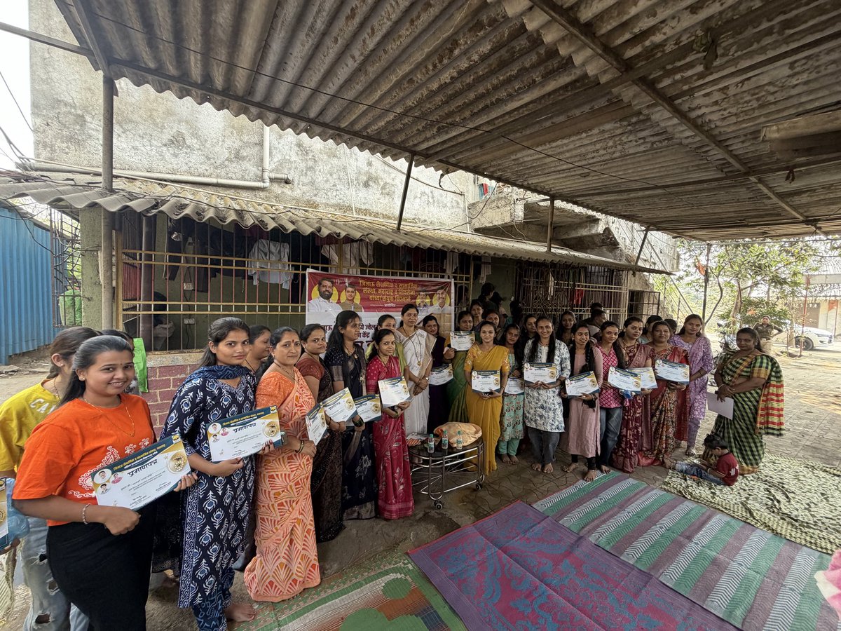 MonikaPanve's tweet photo. 📍भिवंडी #शेलार
ज्वैलरी मेकिंग क्लास प्रमाणपत्र वाटप…
.
.
.
.
#jijauforall #aariworkclasss #certificate https://t.co/5k6t17IlaV