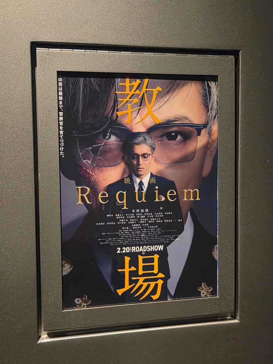 Jo Jo（映画とかの絵を描いてます） (@s234t567oyuki) / Posts / X