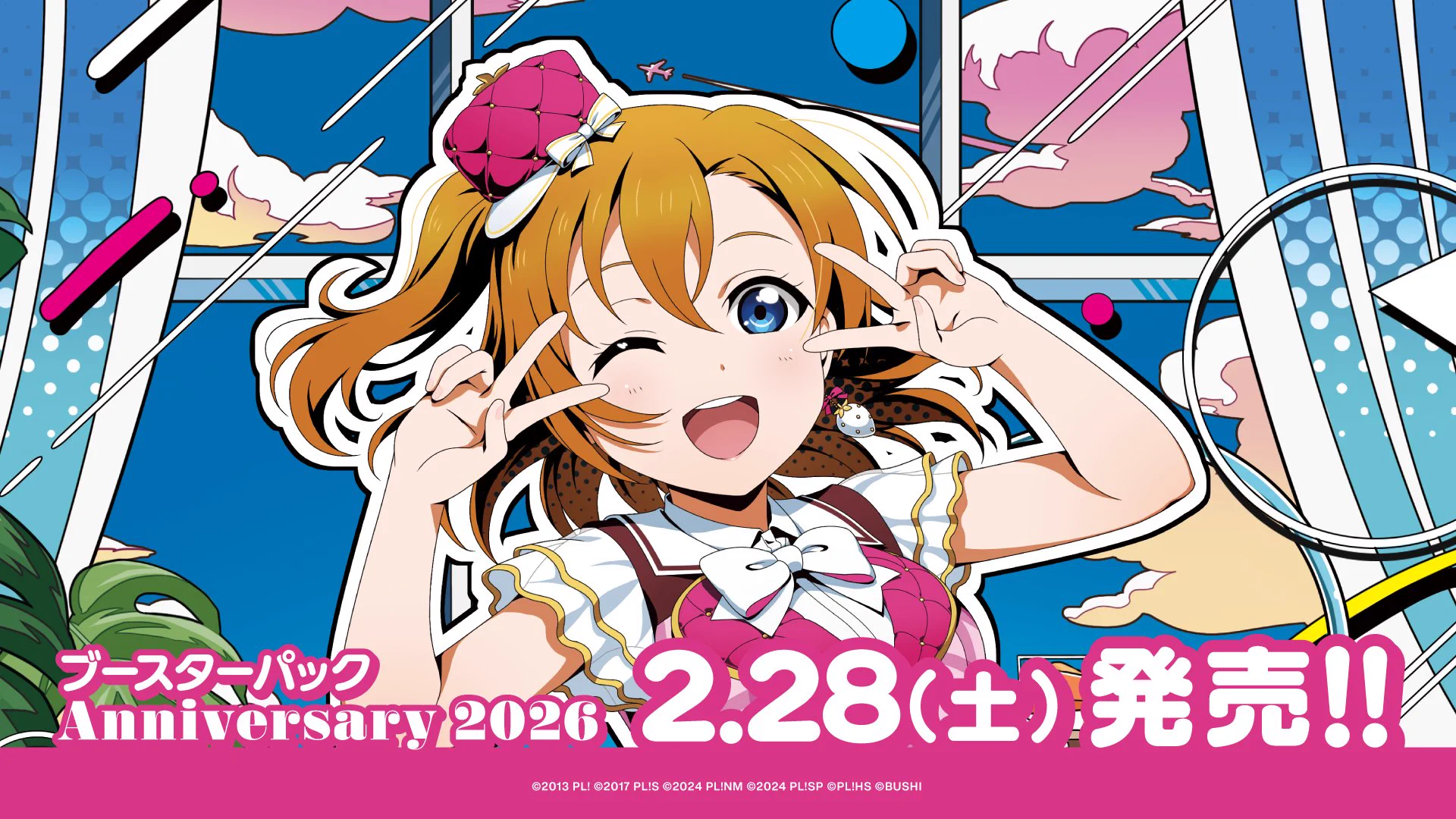 TCGshop193日本橋店 على X: 