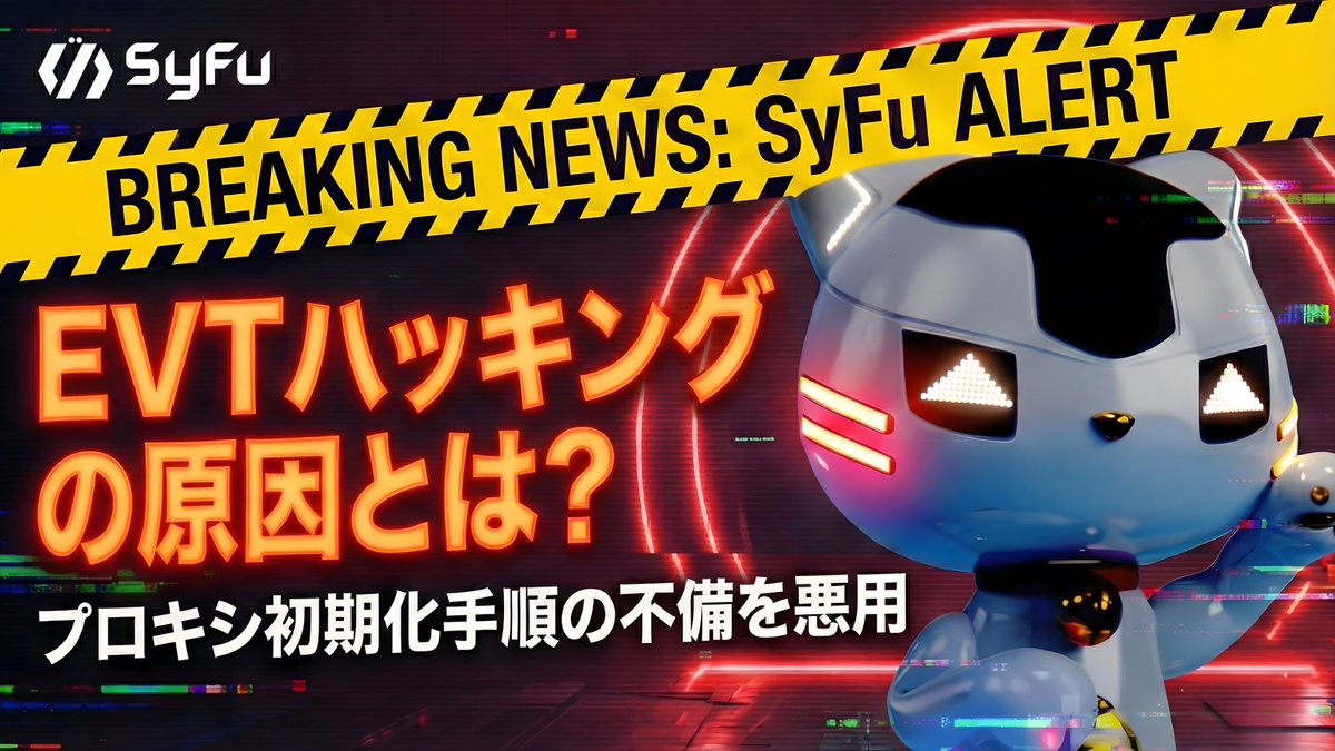 gamefi.town tweet media