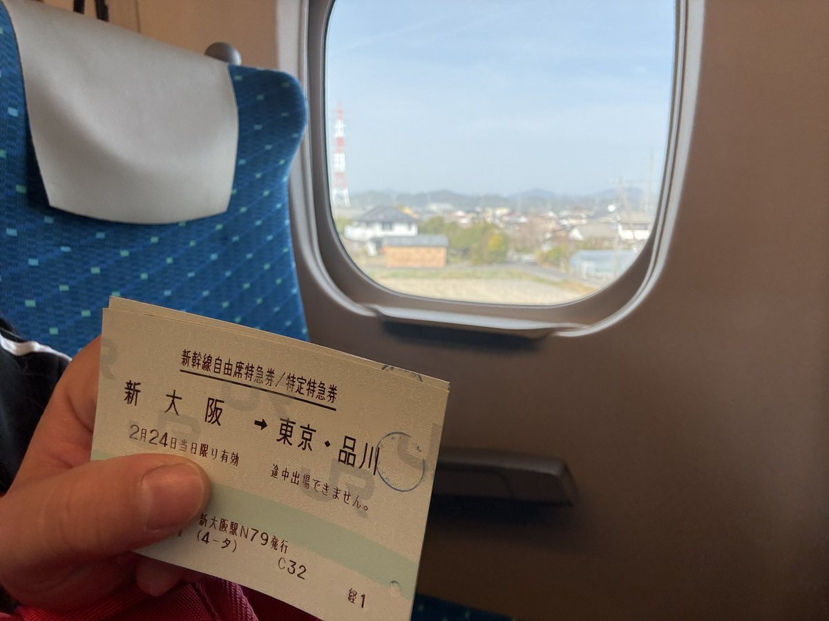 西成の粉すけ tweet media