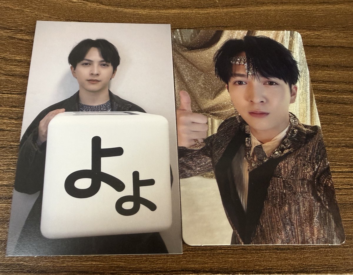 木下湧仁 トレカ 代々木2日目のバクステトレカ届いたんだけど自引き出来たしCD特典も仁