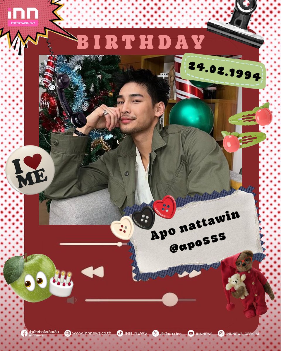 🎂HAPPY BIRTHDAY TO <a href="/Nnattawin1/">Nnattawin</a> 

🥳24.02.2026 สุขสันต์วันเกิดอาโป ณัฐวิญญ์ ขอให้มีแต่รอยยิ้มและเสียงหัวเราะในทุกวัน ถูกค้นพบและได้รับความรักเพิ่มขึ้นในทุกๆ ปีนะคะ♡

HBD DARA APO
#Nattawinday2026
#อาโปณัฐวิญญ์ 
#ApoNattawin
#INNNEWS