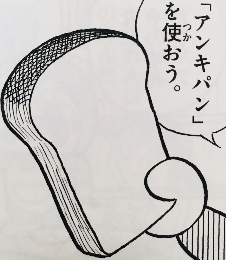 ダニエル tweet media