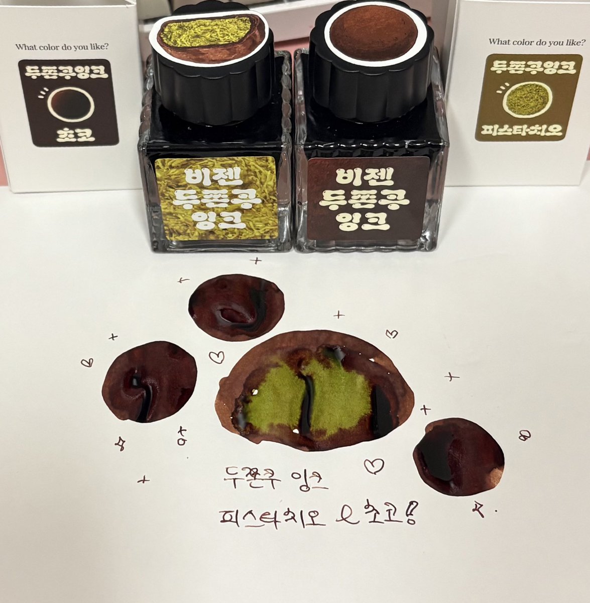 햇🌷 (̨̡՞o̴̶̷̤ ̫ o̴̶̷̤՞)̧̢ tweet media