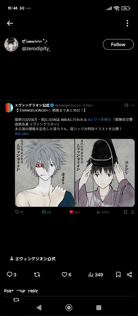 Diko_L's tweet photo. "Aren't you upset at that short film?" No, because I'm not a child that wants to gatekeep especially when nothing is still canon

Our fandom is being well fed, too

Let's just be happy they're giving all the fandoms something to enjoy during the 30th anniversary 👍💖 https://t.co/YD3vJTJtfJ