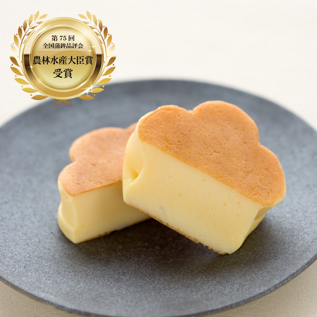 おはようございます。
春の陽気を感じる三連休でしたね🌸
ちょうど梅も見頃とニュースで見ておりましたが 自然の美しさを見ると元気が出ます☺️✨

さて梅といえば 関東の方には馴染みがあまりないかもしれませんが、大阪には梅焼という梅を模した練り物があります✊卵の優しい風味がGood！