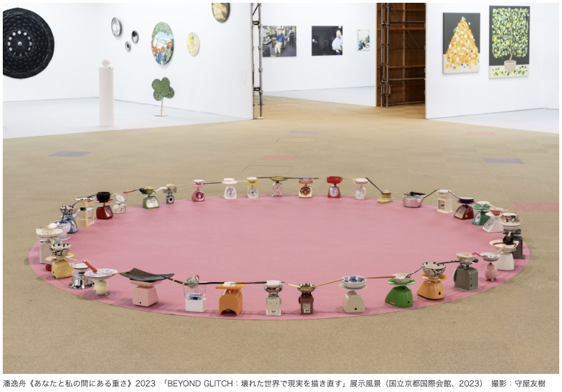 ARTiT_Tokyo's tweet photo. 【PR】東京都とトーキョーアーツアンドスペースが国内の中堅アーティストを対象に実施する「Tokyo Contemporary Art Award」の第6回受賞者が、潘逸舟とやんツーに決定。3月4日には東京都現代美術館で、授賞式および受賞記念シンポジウムを開催。#TOKAS https://t.co/l0qSm7RmVL https://t.co/cRKX8fGLVV