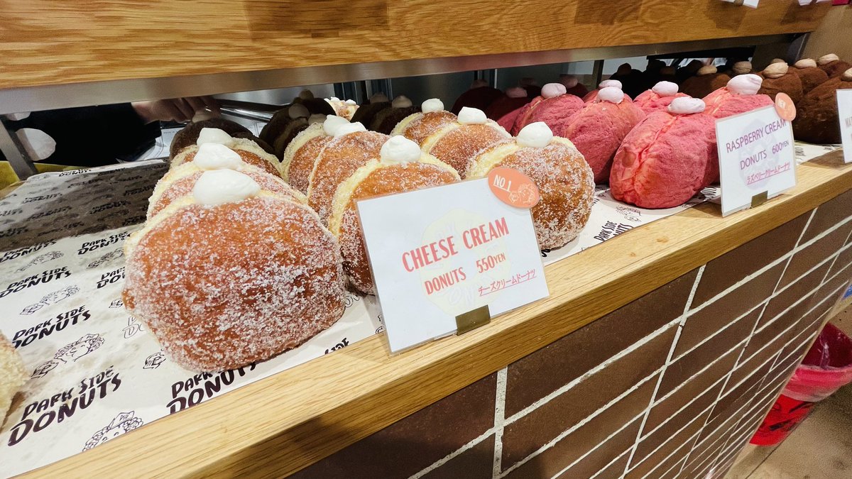 hiro3nimum's tweet photo. 「PARK STORE」
ドーナツ✨🍩
#三軒茶屋 #PARKSTORE #ドーナツ https://t.co/FdGsNf1DdP
