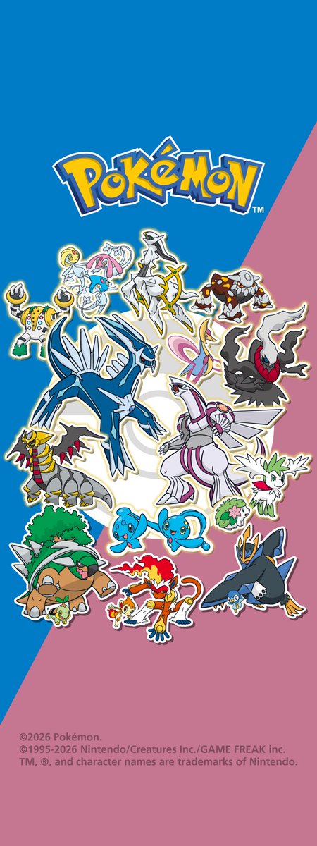 【情報】

✅新たな30周年記念壁紙が配信開始

本日は第4世代のポケモンたち

hk.portal-pokemon.com/special/static…

#ポケモン30周年