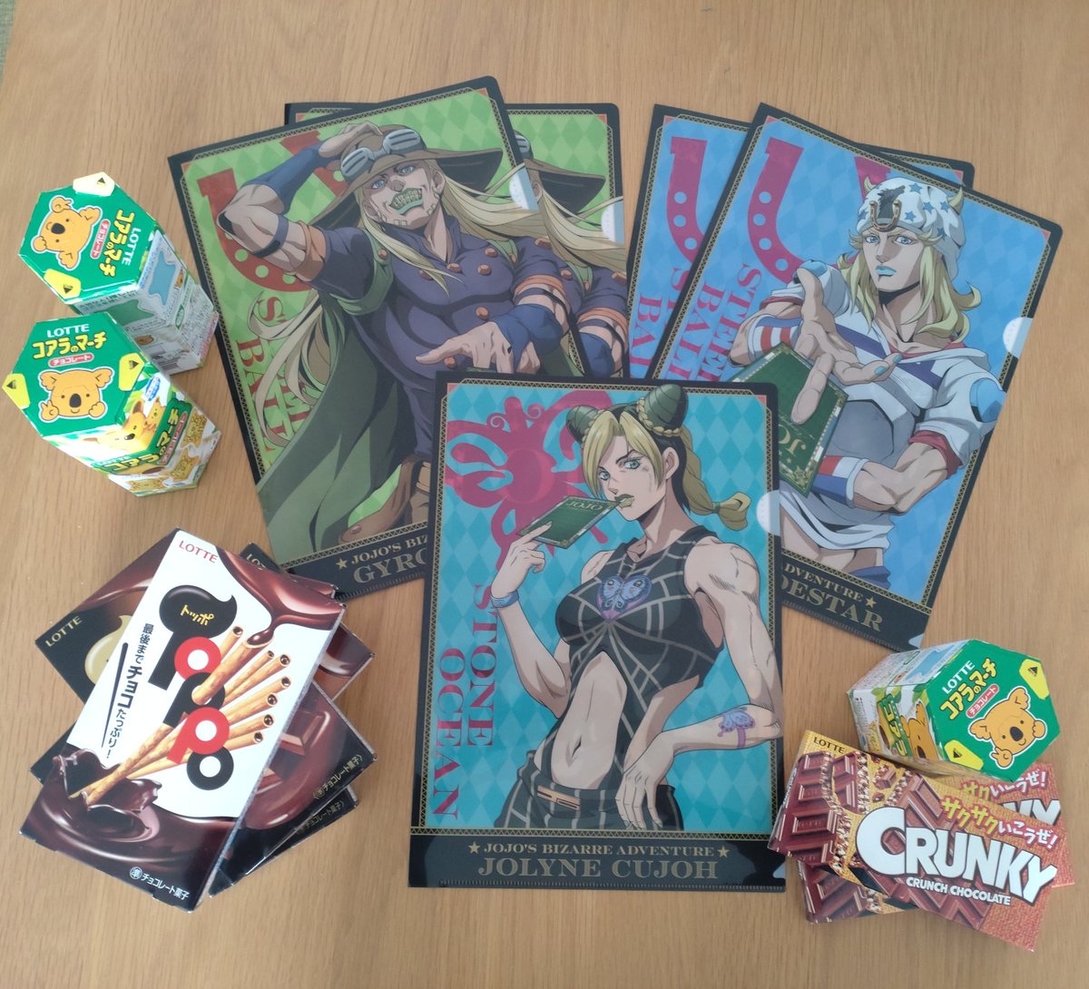 みかりん (@fantabulousegao) / Posts / X