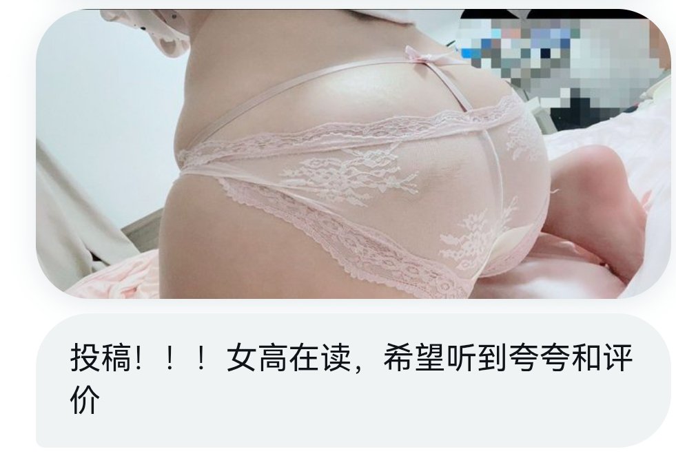 Green老师的分身 tweet media