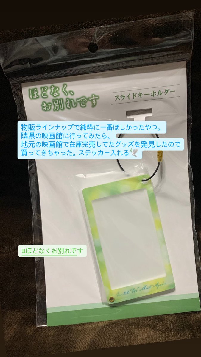 N.(レイシー) tweet media
