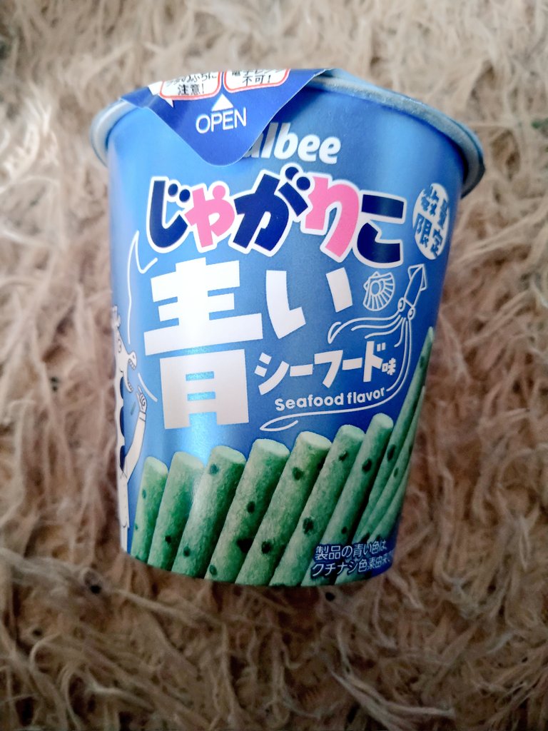 こっこ (@cocco_chikin) / Posts / X