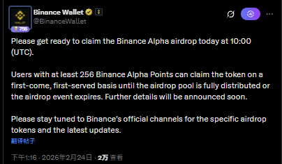 KnowHere知媒 tweet media