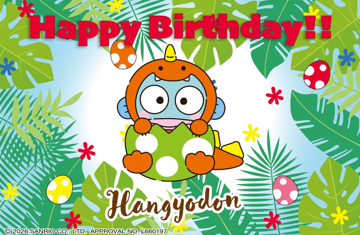 ご当地キティ tweet media