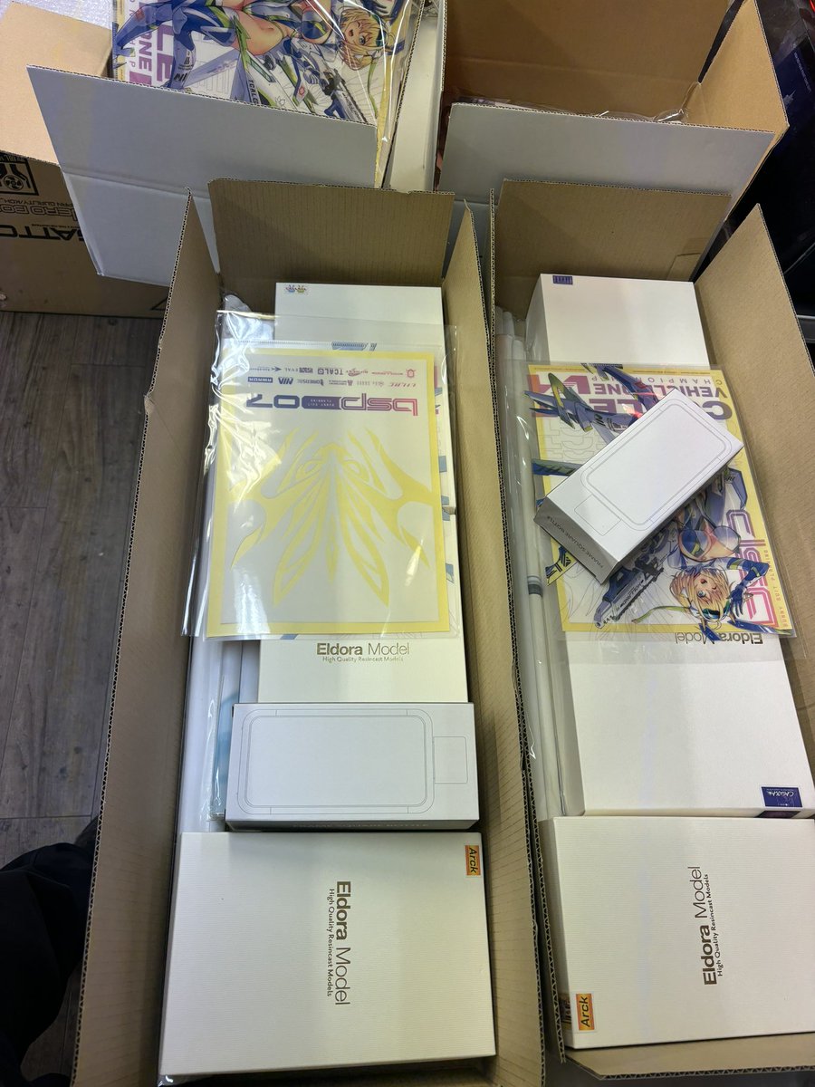 大量に詰め込み中！