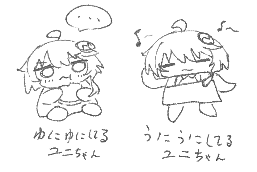 ゆわもあ tweet media