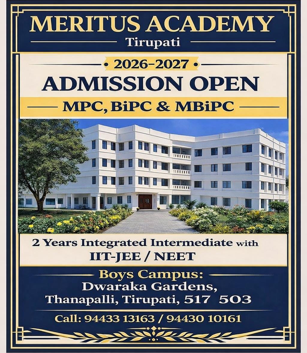 MeritusTirupati's tweet photo. #ADMISSIONS 2026-2027 in Progress
#MPC #BIPC #MBiPC Course
2 years #Integrated_Intermediate program with #IIT #JEE #NEET Coaching in #MERITUS_ACADEMY in Tirupati
Call &amp; WhatsApp : 94433 13163 / 94430 10161
#MPC #BIPC #intermediate #inter
#IIT #NEET #JEE_ADV #JEE_Mains
#boyscampus https://t.co/nLiwKlRIi8