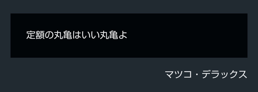 KKO@春M3 N-17b (@kko_sacrum) on Twitter photo 