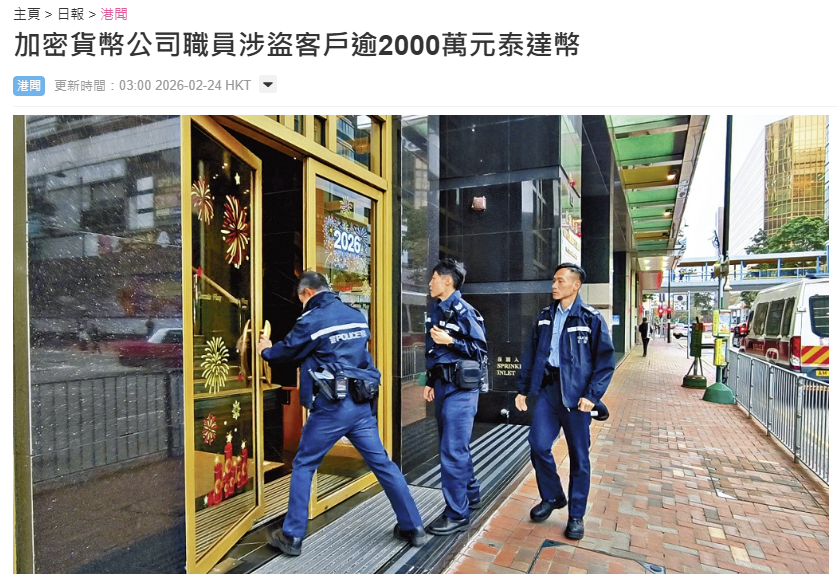 KnowHere知媒 tweet media