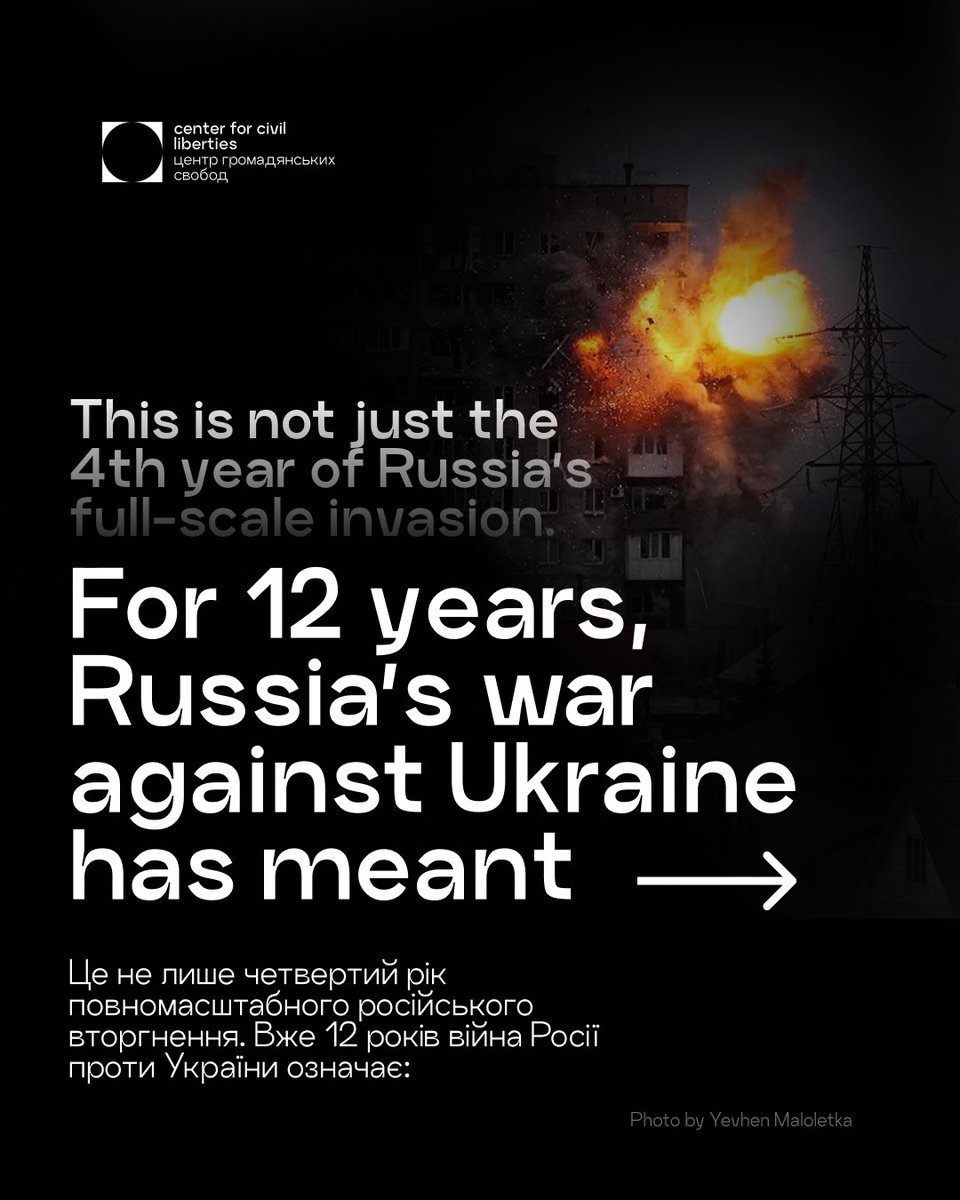 ccl_ua's tweet photo. 🕯️Today marks four years since Russia launched its full-scale invasion of Ukraine.

But not only in these four years has Russia been committing horrible crimes — its war against Ukraine has lasted for 12 years.

Today, we ask you to remember this — and to support Ukraine 👇 [1/8] https://t.co/dhTICxhYF3