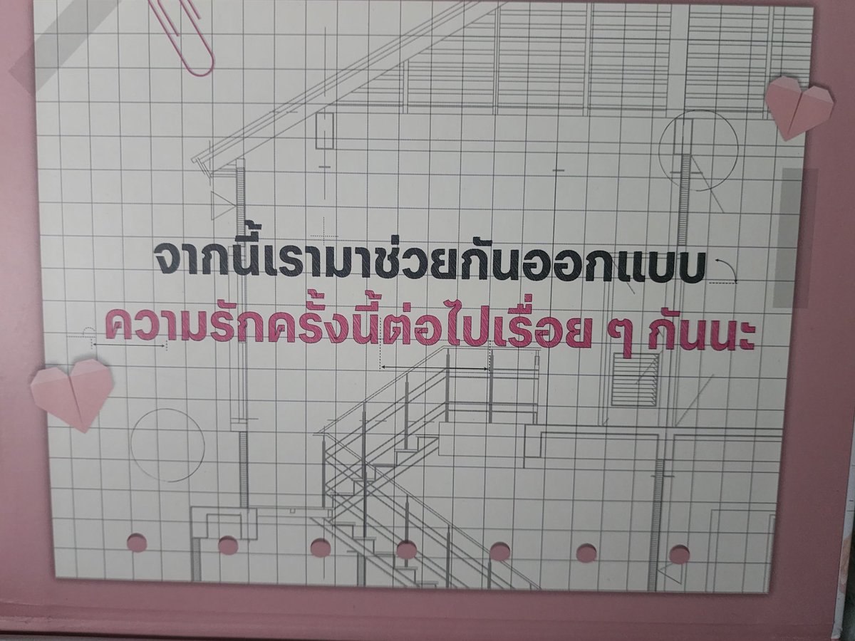 🄱.🄵🄴🅁🄽 💫 tweet media