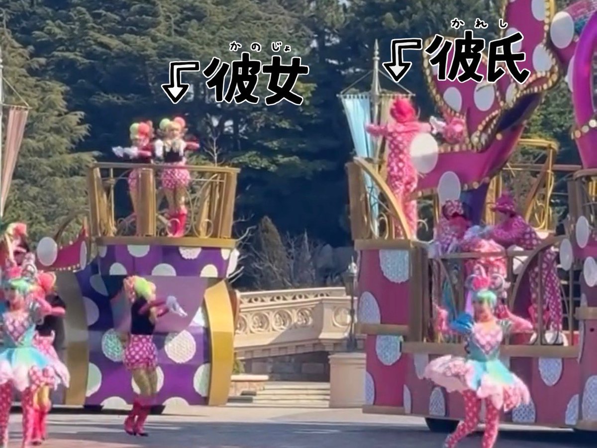 おみのオタクの友達がぶーぶー言ってたんだけどガチのカップルが城前で向かい合ってイチャイチャしてて死ぬ💋ｗｗｗｗｗｗｗｗｗｗｗｗｗｗｗ