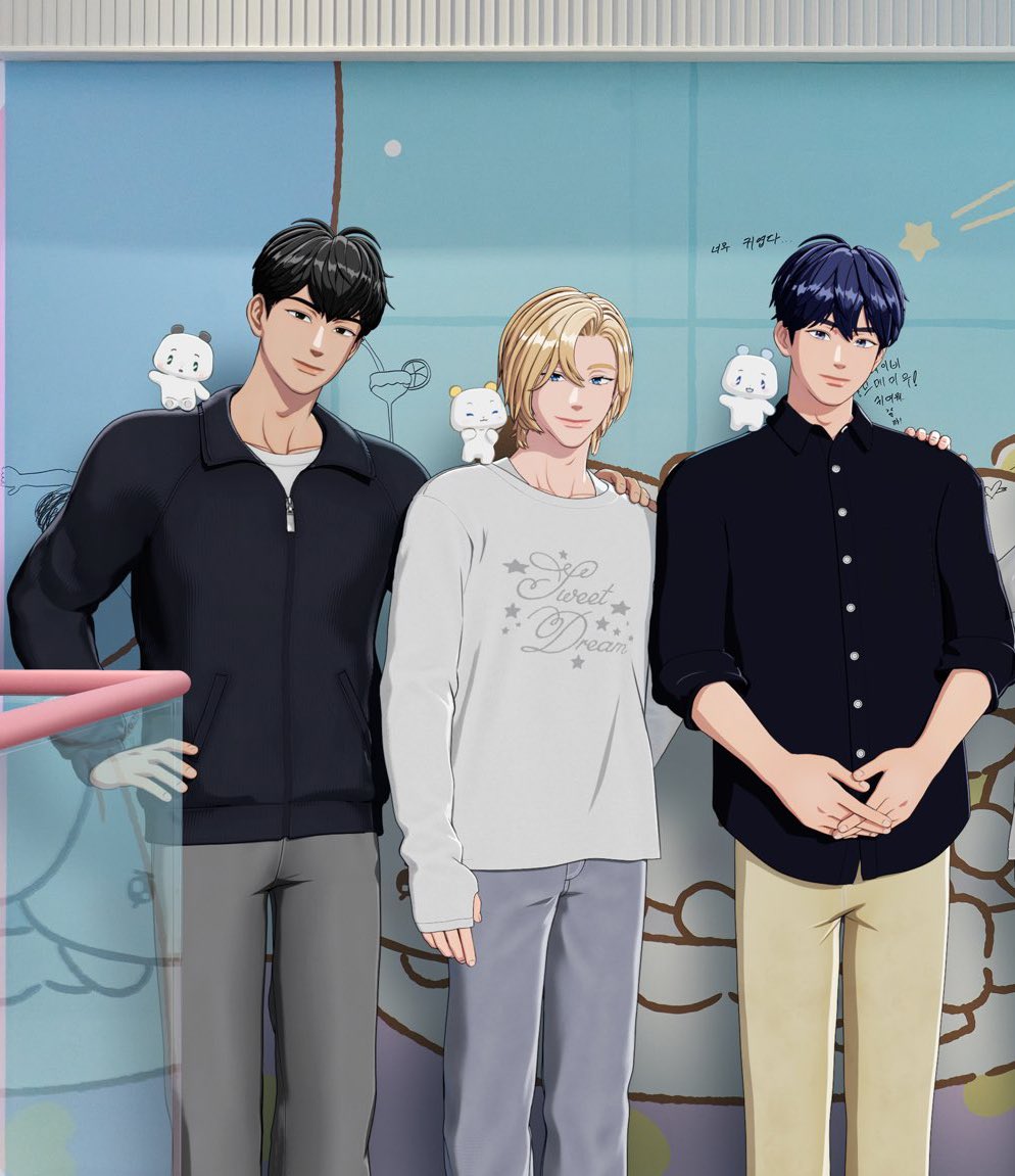 มีตุ้เยน2ตู้กำลังขนาบข้างน้องโนอาอยุ่