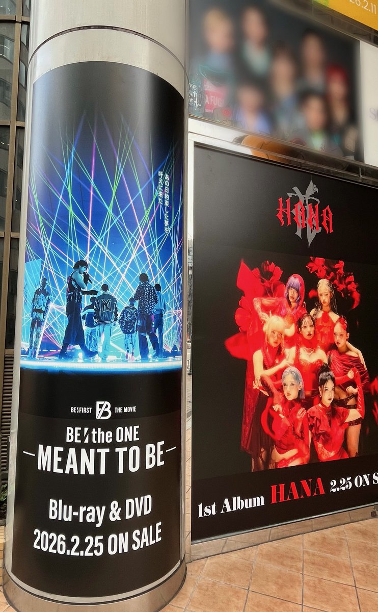 BE:FIRST】#BEFIRST ／ 2/25発売✨ 『BE:the ONE -MEANT TO BE