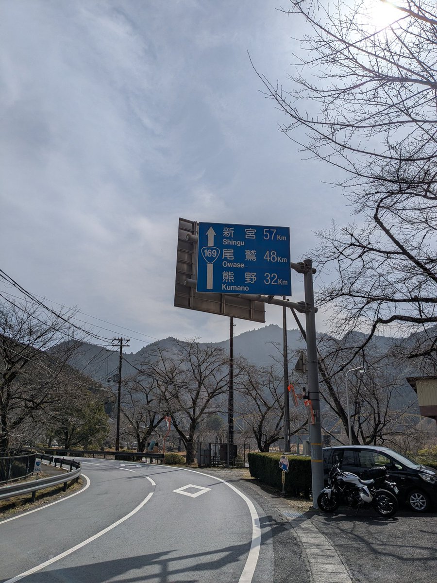 いずみ (@taiwaizumi_2007) / Posts / X