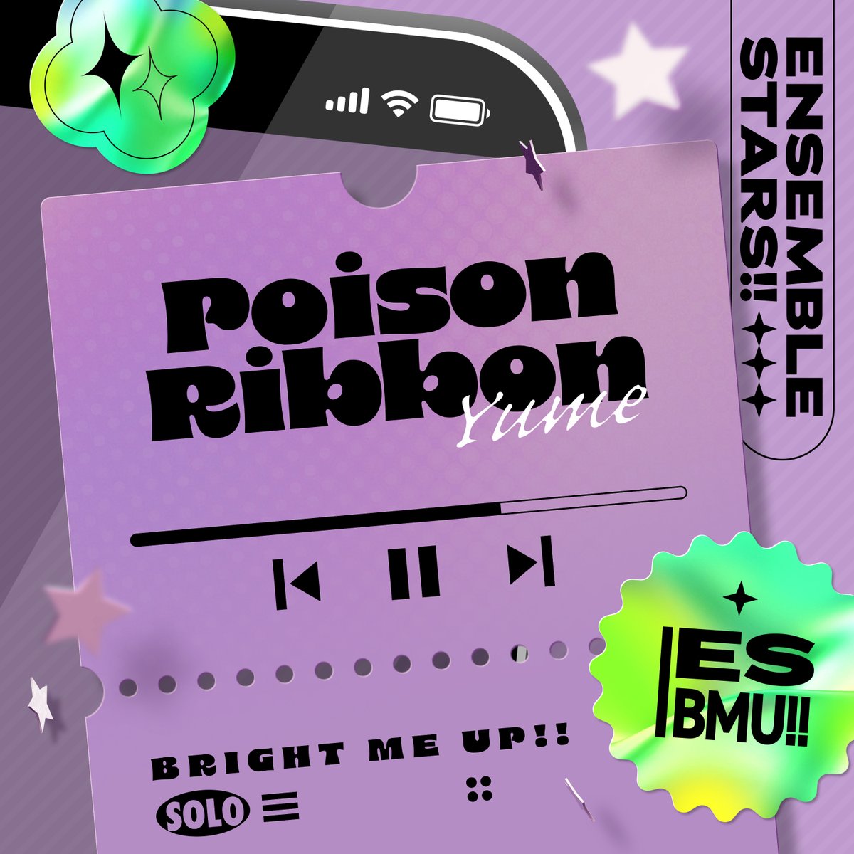 ⭐5 ユメはソロ楽曲『Poison Ribbon』のBGMがアイドルロードで開放可能！💫

本日より、ユメのソロ楽曲『Poison Ribbon』を全世界で配信中です❗️
ぜひスカウトとあわせてお楽しみください🎶
bio.to/lkelZt

#あんスタ