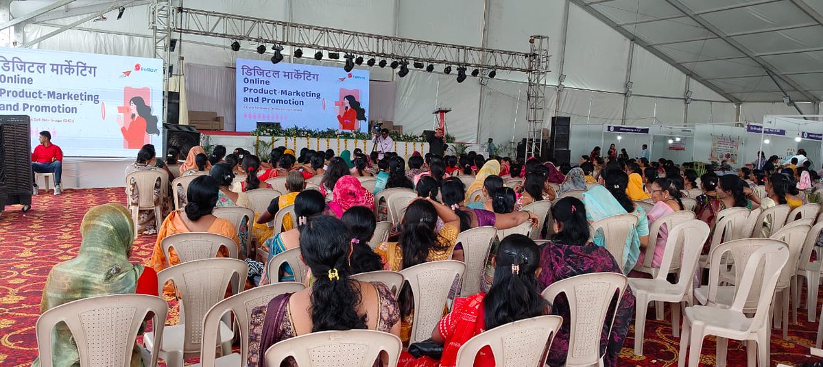 PriMove_'s tweet photo. Swayamsidha Saras, Dhule – Digital &amp; Packaging Empowerment Session, an impactful working session was conducted for SHG women entrepreneurs under #MSRLM.

#Empowering Women | #Strengthening Brands | Expanding #Markets https://t.co/S5vzxufaQa