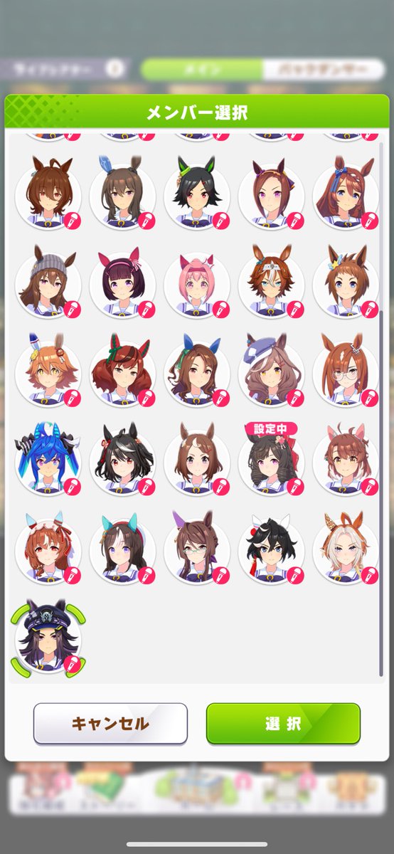ポポタ tweet media